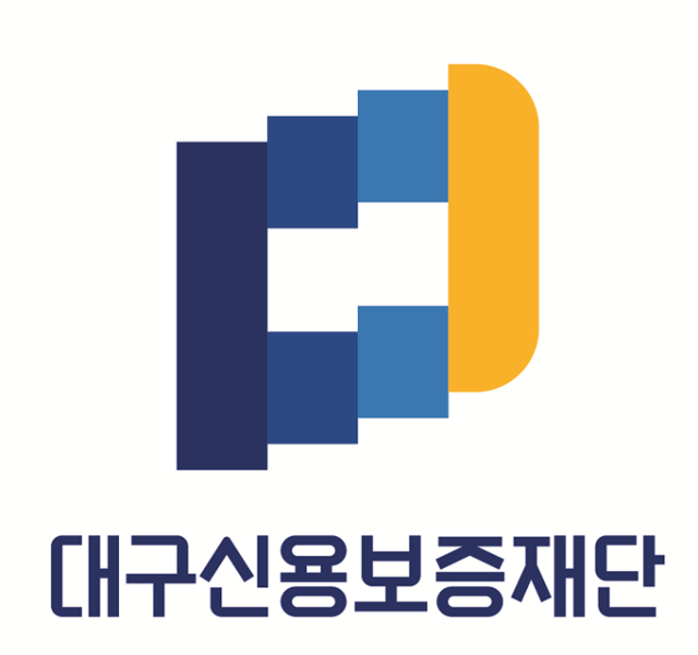 제공=대구신보