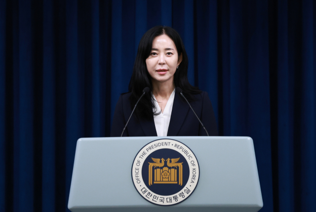 [속보] 尹, 신임 대변인에 정혜전 선임행정관 임명