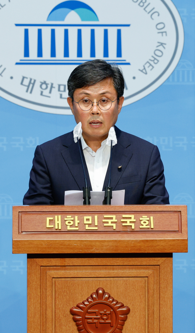 野안도걸 “결혼하면 300만원 특별세액공제”