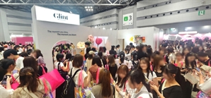 한국 화장품 인기에…도쿄 LG생건 팝업 이틀간 2만명 다녀가