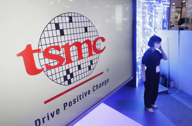 대만 TSMC/AP연합뉴스