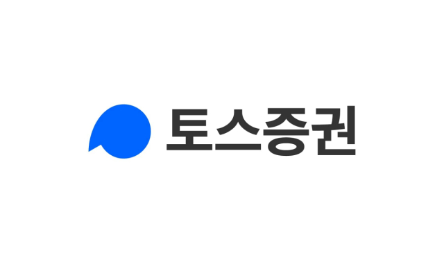 [단독]KB·토스증권, WTS 둘러싸고 갈등 비화