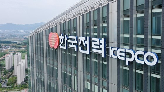 전남 나주시 한전 본사 사옥. 연합뉴스