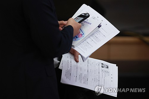 '부모 직업·결혼 여부 물으면 안돼요'…불합격 통보 안해도 불공정채용