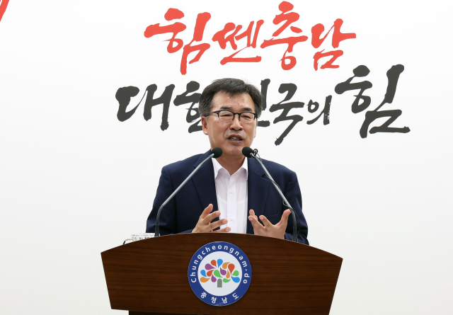 전형식 충남도 정무부지사가 기자브리핑을 하고 있다. 사진제공=충남도