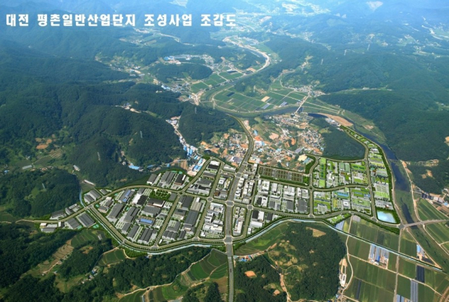 대전 서구 평촌일반산업단지 조성사업 조감도. 사진제공=대전도시공사