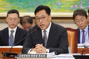 '군면제 의혹'에 김병환 "선천성 위장관 기형으로 후유증"