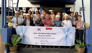 충남TP, 인니서 수출상담액 230만 달러 달성