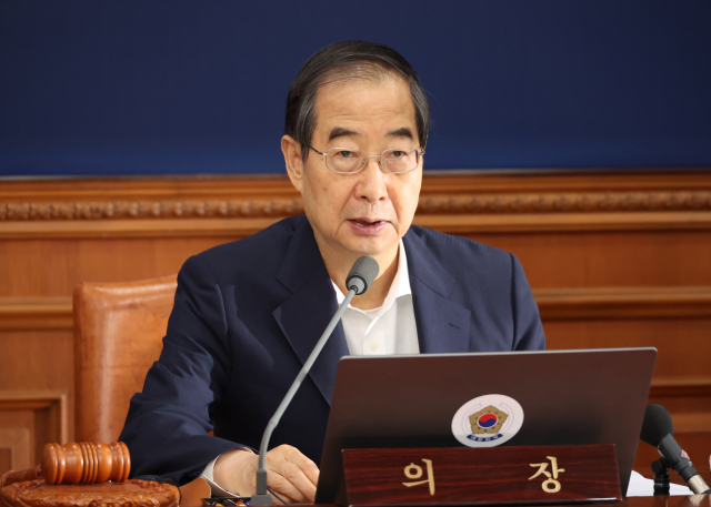 한덕수 국무총리가 23일 정부서울청사에서 열린 국무회의에서 모두발언을 하고 있다. 연합뉴스