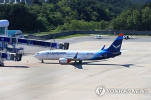 우여곡절끝에…플라이강원 회생계획안 인가