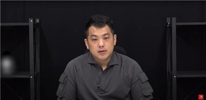 허웅 전 여자친구, 카라큘라 고소.."허위 사실 유포"