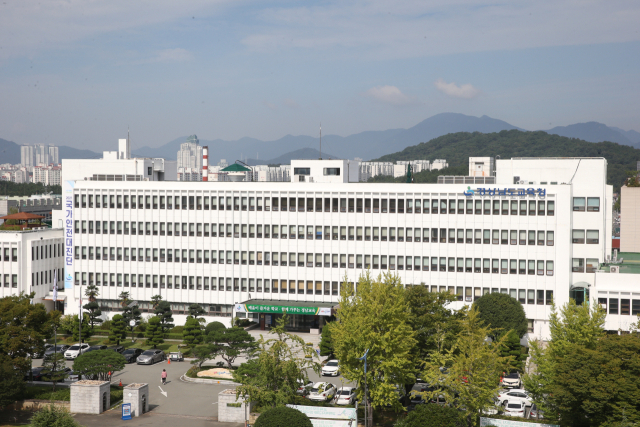 경남교육청 전경. 사진제공=경남도교육청