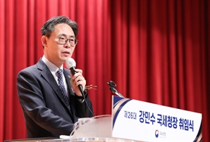 강민수 "공정과세 집중…AI 탈세적발 시스템 도입도"