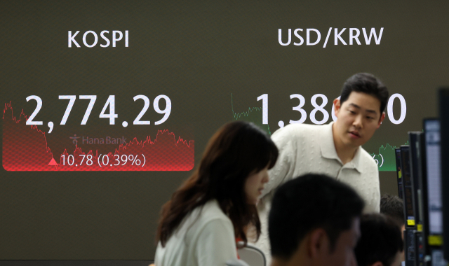 닷새 만에 반등한 코스피 2770대…코스닥도 소폭 상승 [마감 시황]