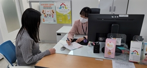 마포구 사는 35세 임산부라면 누구나 의료비 ‘50만원’ 지원