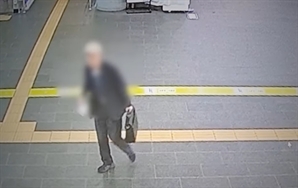 "고향 갈래" 집 나선 치매 노인, 기차 출발 1분 전 찾아냈다…어떻게?