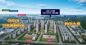 미래 성장 산업까지 품은 브레인시티 대장 아파트! ‘브레인시티 대광로제비앙 그랜드센텀’ 26일 임의공급 청약 접수