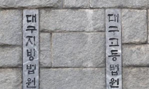 불법 입양한 신생아 숨지자…‘여기’에 담아 암매장 “인간 맞아?”
