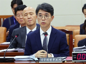 尹, 김완섭 환경부 장관 임명 재가