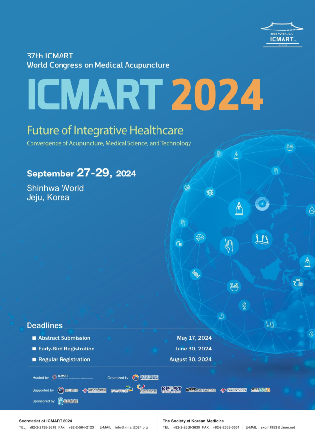 ICMART 2024 국제학술대회 포스터. 사진 제공=대한한의학회