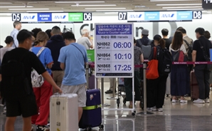 "김포·제주공항 31일 가장 붐벼"…한국공항공사, 특별교통대책본부 편성