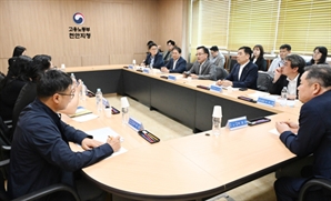 바닥난 생활안정자금 대출