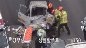 "감히 끼어들어?"…고속도로서 '17초 정차' 보복 운전해 사망사고 낸 40대의 최후
