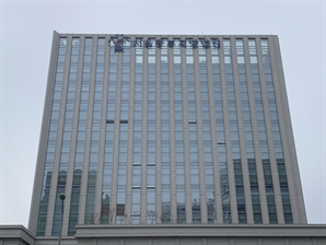 토익 답안 알려준 전직 강사 징역3년…도박자금 벌려 부정행위