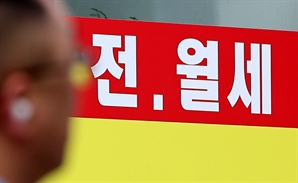 '전북 최대 전세사기' 파문…檢, 영장심사 앞두고 도주한 피의자 지명수배