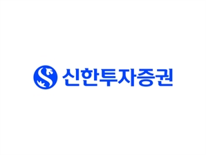 신한證, 한국파생상품학회 선정 '올해의 하우스'