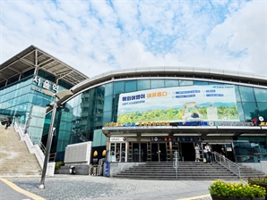 공항철도, 서울역 도심공항터미널 출국심사 시간 조정