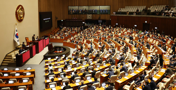 25일 오후 서울 여의도 국회에서 제416회국회(임시회) 제1차 본회의가 열리고 있다. 뉴스1