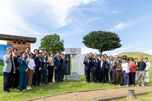 함안군, 말이산고분군 세계유산 표지석 제막