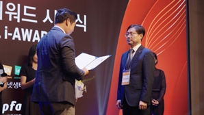 BNK경남은행, 자체 기획·제작 SNS 2관왕