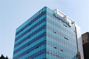 대전도시공사, ‘2024 건설의 날’ 국토부장관 표창 수상