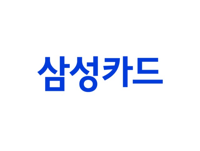 사진 제공=삼성카