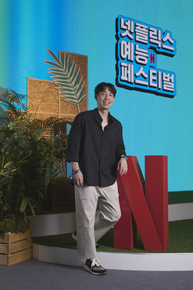 '더 인플루언서' 이재석 PD /사진=넷플릭스