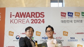 일산병원, 소셜아이어워드서 '종합의료 블로그 분야' 대상