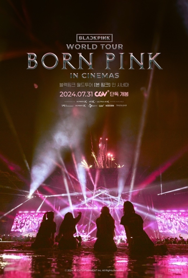 ‘BLACKPINK WORLD TOUR [BORN PINK] IN CINEMAS’ 스틸 /사진=CJ CGV