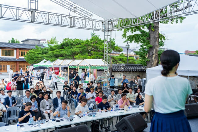 전주한옥마을 일대에서 디캠프 디데이가 열리고 있다. 사진제공=디캠프