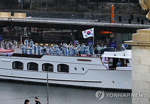 한국을 북한으로 부른 IOC…한국어 계정 통해 사과 '대한민국 선수단 소개 실수'