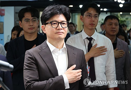 한동훈, 당대표 취임 이후 페북에 올린 첫 글 보니… '티몬·위메프사태, 책임 묻고 피해 최소화'