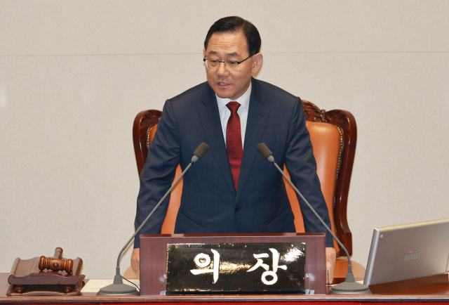 주호영 국회부의장이 2일 국회에서 열린 본회의 대정부질문에서 발언하고 있다. 연합뉴스