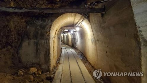 日우익 본심인가…산케이 '사도광산 '조선인 노동자' 전시 불필요' [지금 일본에선]