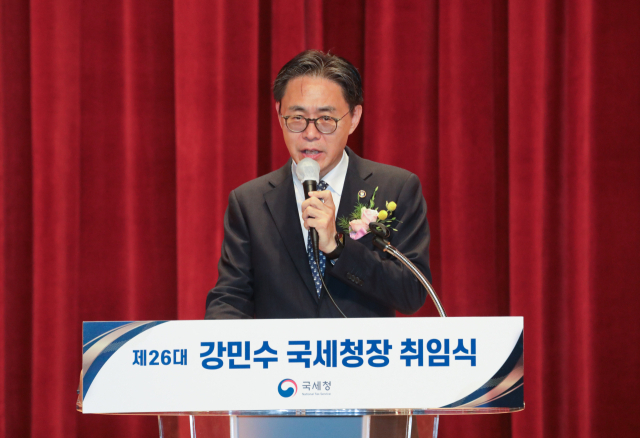 5월까지 세수펑크 9조인데…못걷은 세금은 2년새 4.3조