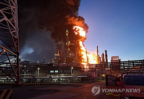 에쓰오일 울산공장 화재에…생산중단 최소화 '비상대응'