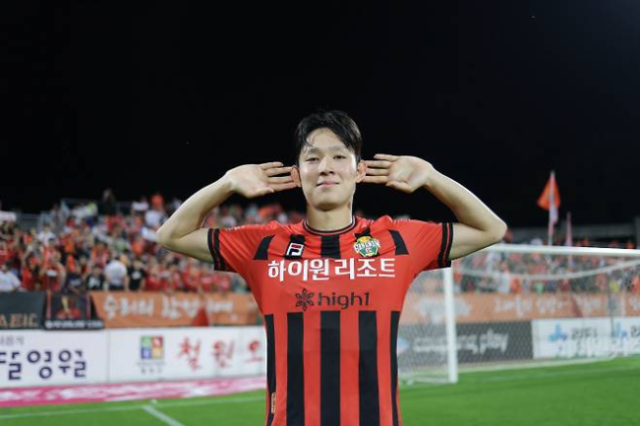 토트넘 이적이 확정된 양민혁. 사진 제공=한국프로축구연맹