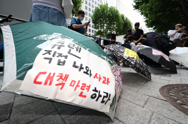 점입가경 '티메프 사태'에 시장 상인회까지…입점업체 피해사례 밝힌다