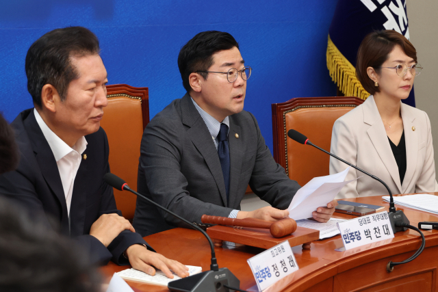 박찬대 더불어민주당 당대표 직무대행 겸 원내대표가 29일 국회에서 열린 최고위원회의에서 발언하고 있다. 연합뉴스