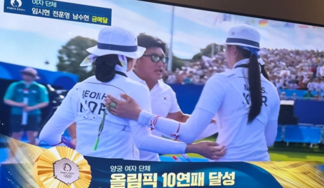 '한국은 더 이상 스포츠 강국 아냐, 침몰 중'…日 극우의 선 넘는 '조롱'